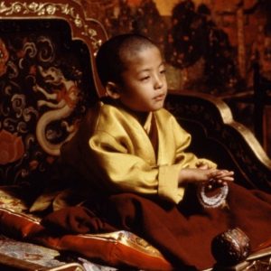 kundun1